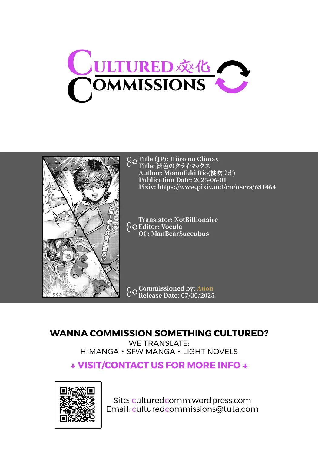 Hiiro Climax Chapter 1000 Page 23